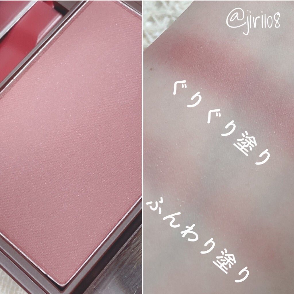 Love Chocolate アイシャドウ/Witch's Pouch/アイシャドウパレットを使ったクチコミ(5枚目)