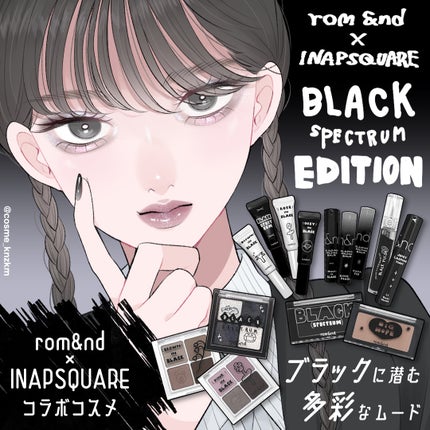 ジューシーラスティングティント/rom&nd/リップティントを使ったクチコミ(1枚目)