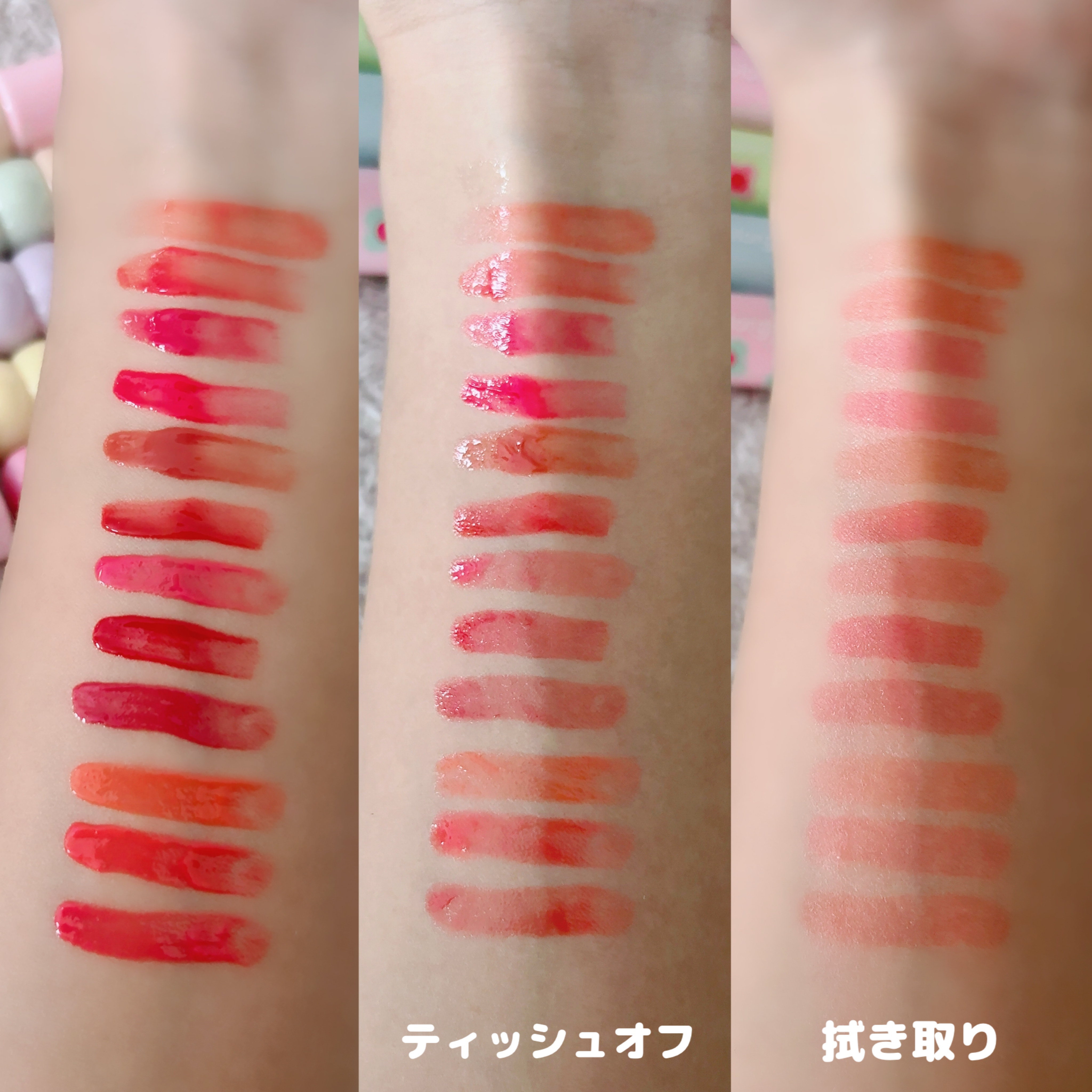 タンフルグラスティント/Colorgram/リップティントを使ったクチコミ（3枚目）