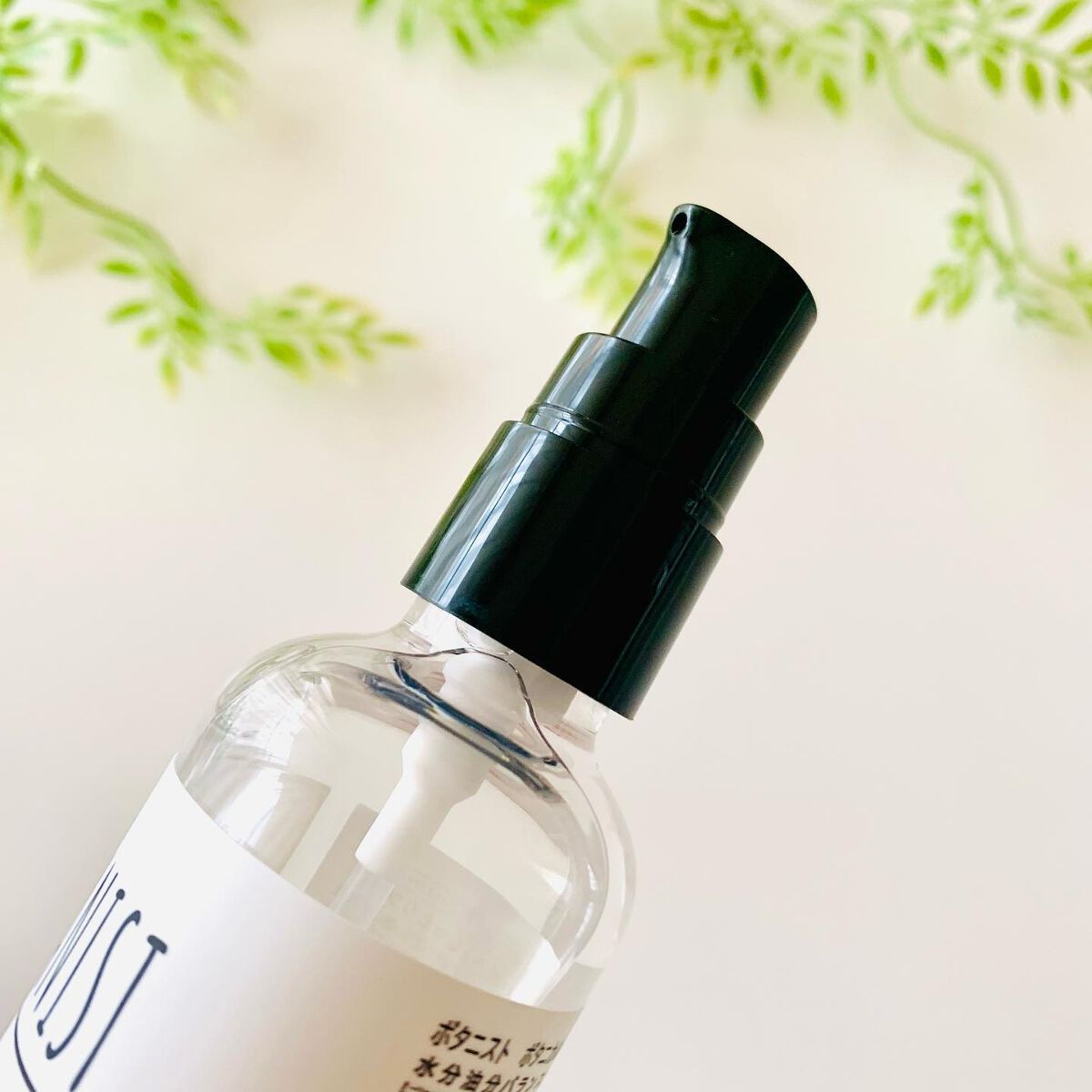 ボタニカルヘアオイル(モイスト)/BOTANIST/ヘアオイルを使ったクチコミ(2枚目)