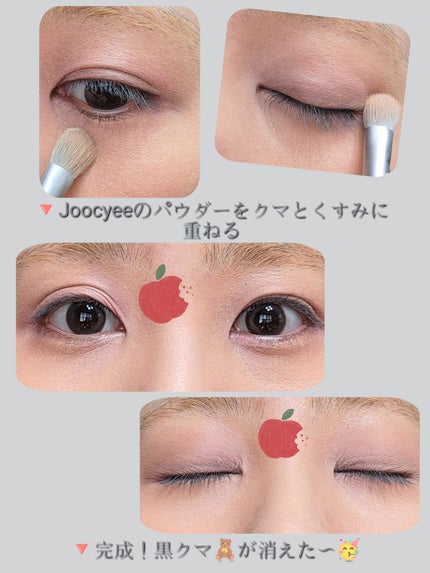 APPLE YOU ニュアンスグロウパウダー/Joocyee/パウダーチークを使ったクチコミ(5枚目)