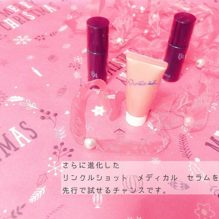 リンクルショット ジオ セラム/リンクルショット/美容液を使ったクチコミ(4枚目)