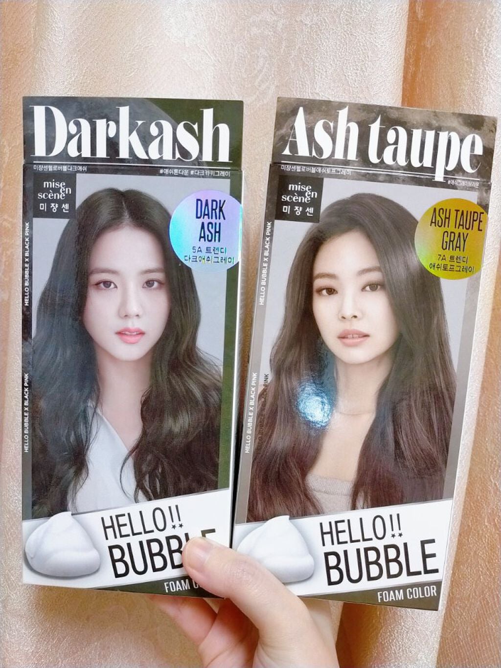Hello Bubble Foam Color/miseenscene/ヘアカラーを使ったクチコミ(8枚目)