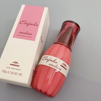 ディーセス エルジューダ エマルジョン/エルジューダ/ヘアミルクを使ったクチコミ(2枚目)