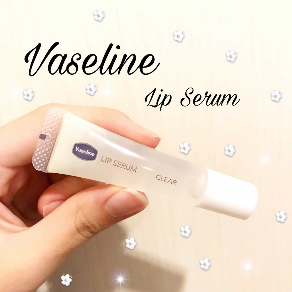 リップセラム/ヴァセリン/リップケアを使ったクチコミ（1枚目）