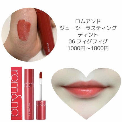 ラプソリュ ラッカー/LANCOME/口紅を使ったクチコミ(3枚目)