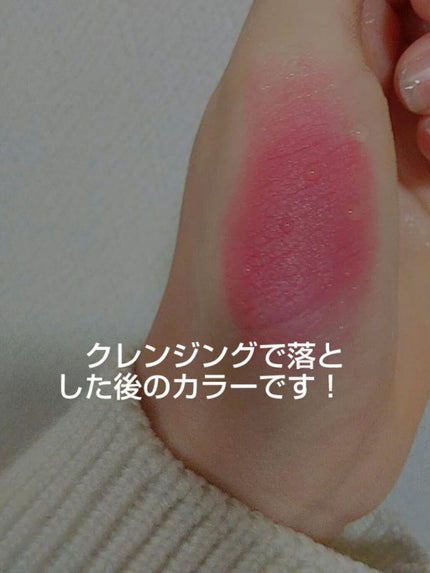 ムース キャンディー ティント/the SAEM/リップティントを使ったクチコミ(4枚目)