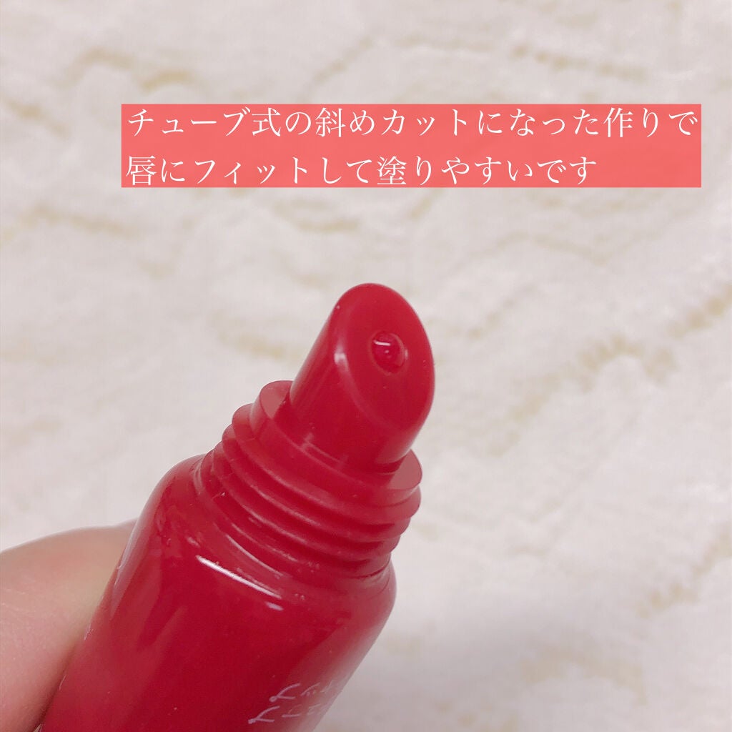 じわっと温感リップスクラブ/DAISO/リップグロスを使ったクチコミ(2枚目)