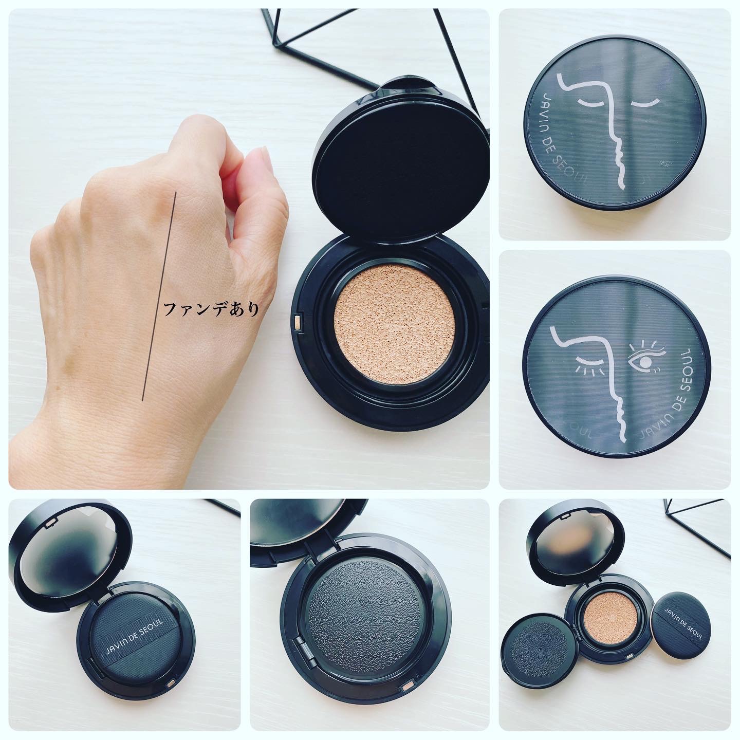 ジャビンドゥソウル ウインクファンデーションパクト/Javin De Seoul/クッションファンデーションを使ったクチコミ（3枚目）