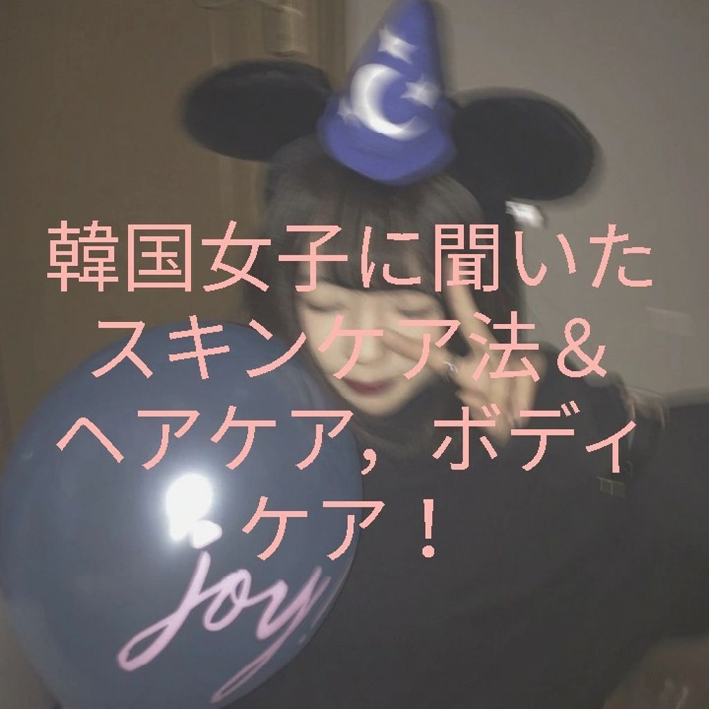 クレンジングローション ブライトアップ/ビフェスタ/クレンジングウォーターを使ったクチコミ（1枚目）