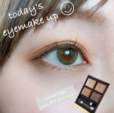 TOM FORD BEAUTY
アイ カラー クォード
04Aサスピション

Cheritta
チェリッタ 1day
Mimi Olive  ミミオリーブ

K-パレット
1DAY TATTOO プロキ