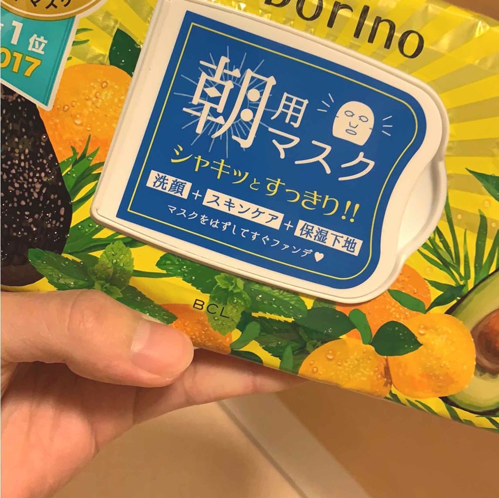 目ざまシート ひきしめタイプ/サボリーノ/シートマスク・パックを使ったクチコミ（1枚目）