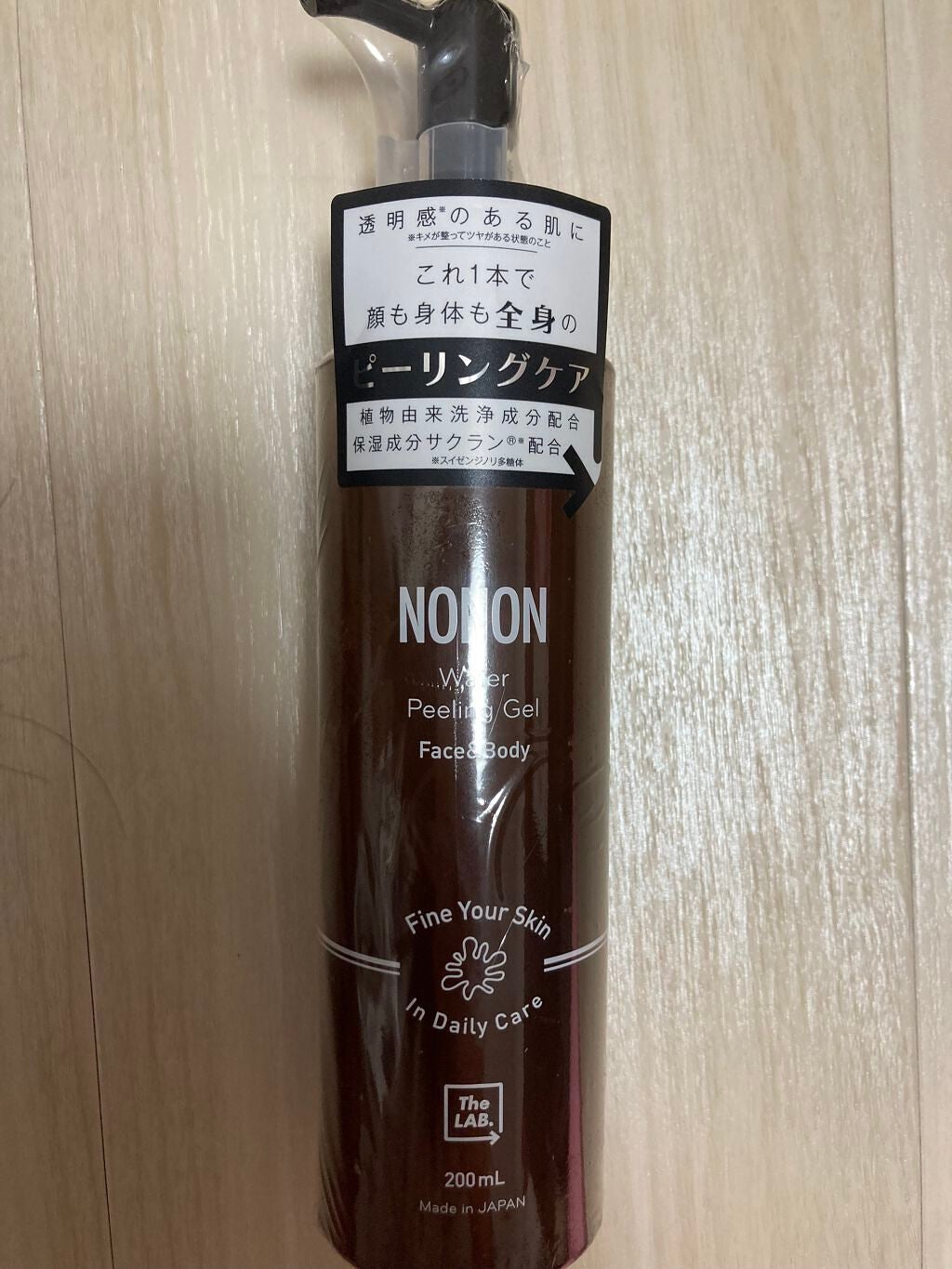 全身角質クリアゲル/NONON(ノンノン)/ピーリングを使ったクチコミ(1枚目)