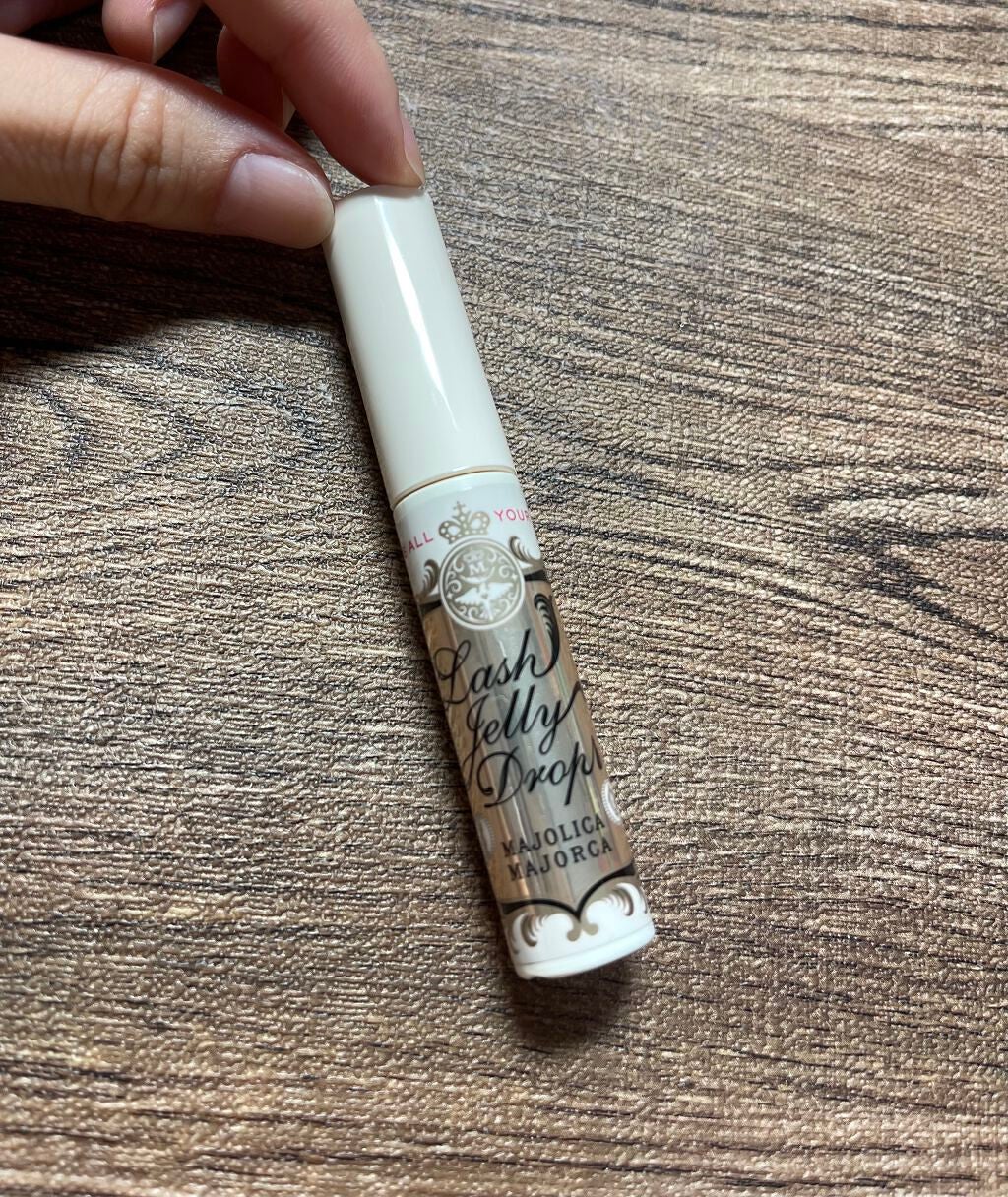 ラッシュジェリードロップ EX/MAJOLICA MAJORCA/まつげ美容液を使ったクチコミ(1枚目)