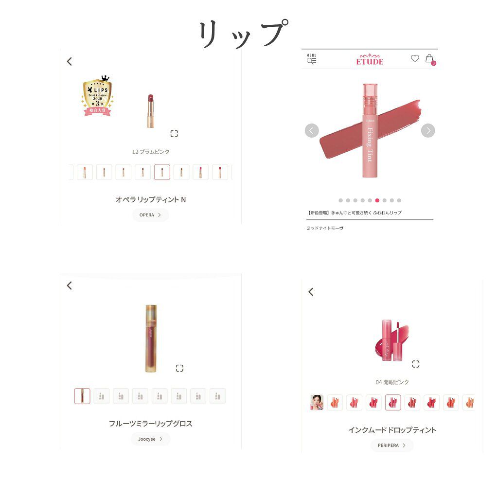 エテュセ フェイスエディション（カラースティック）/ettusais/スティックハイライトを使ったクチコミ（2枚目）