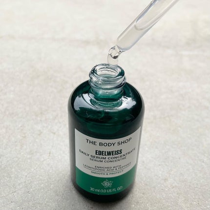 EDW コンセントレート セラム/THE BODY SHOP/美容液を使ったクチコミ(2枚目)