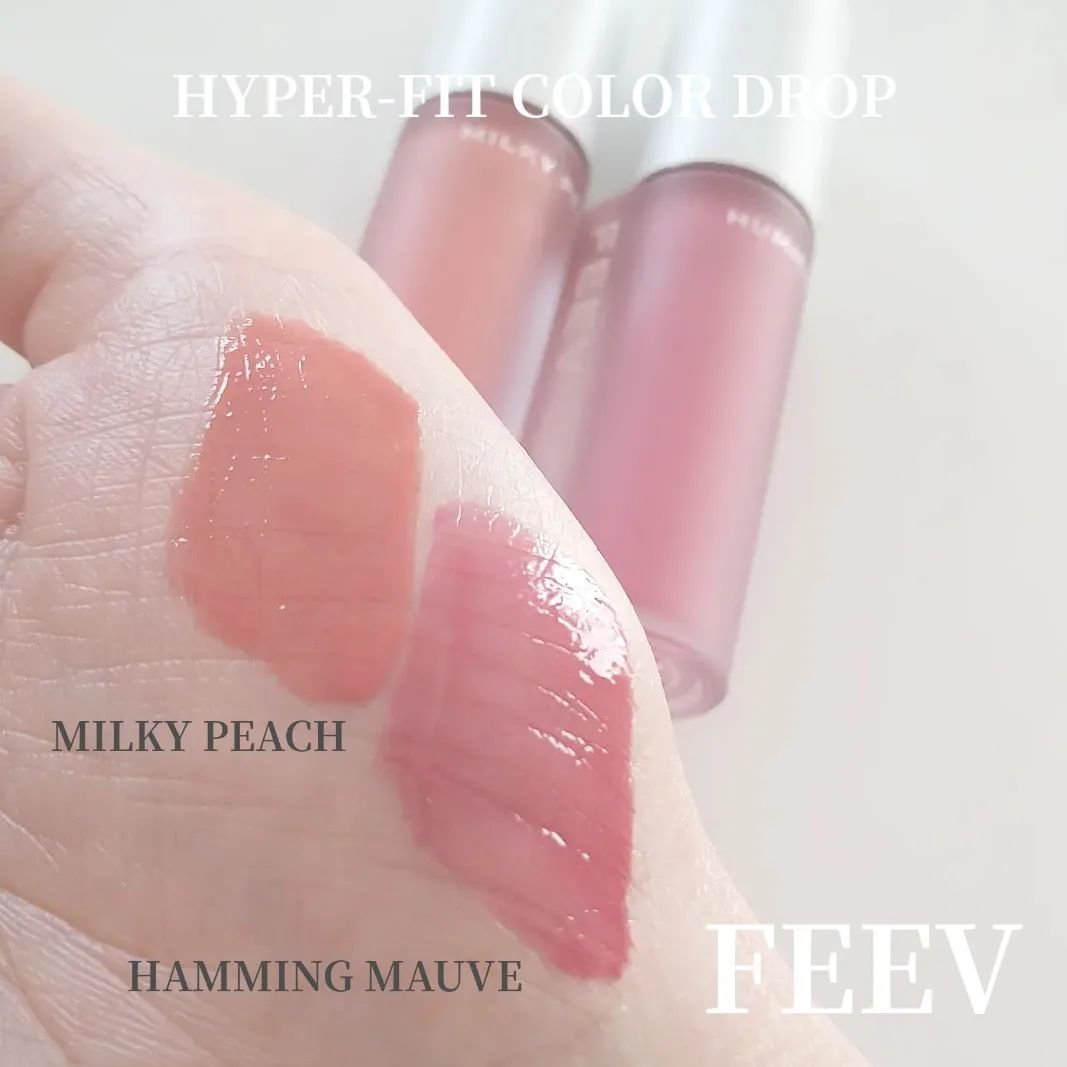 カラードロップ/FEEV/口紅を使ったクチコミ（2枚目）