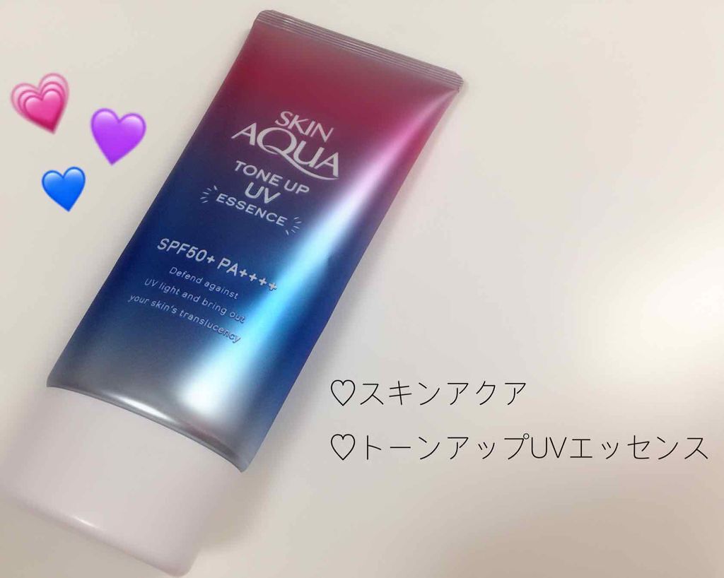 ブライトピュアベース/CandyDoll/化粧下地を使ったクチコミ（1枚目）