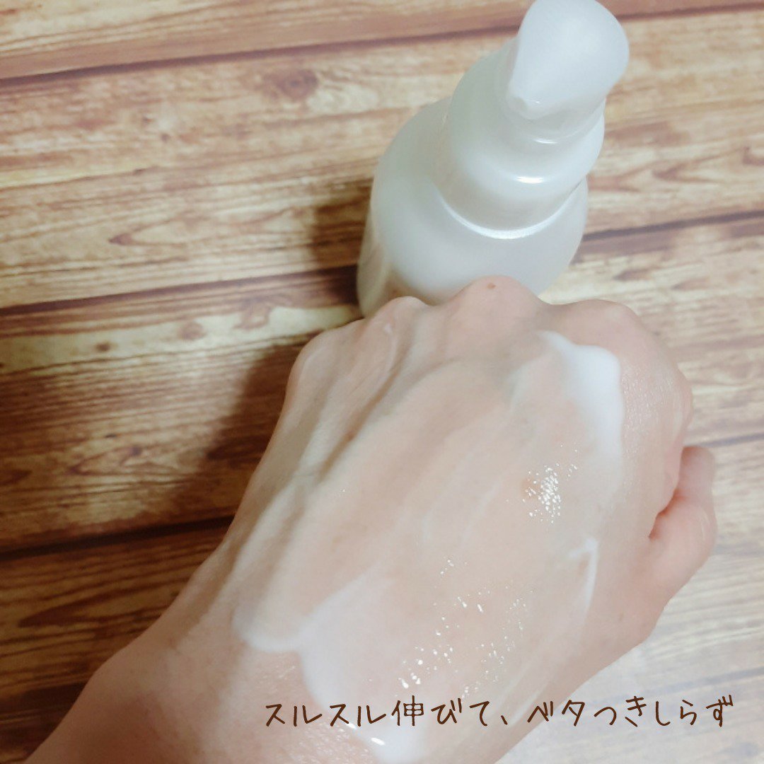 ママ＆キッズ モイストオリゴミルク/ナチュラルサイエンス/乳液を使ったクチコミ（3枚目）