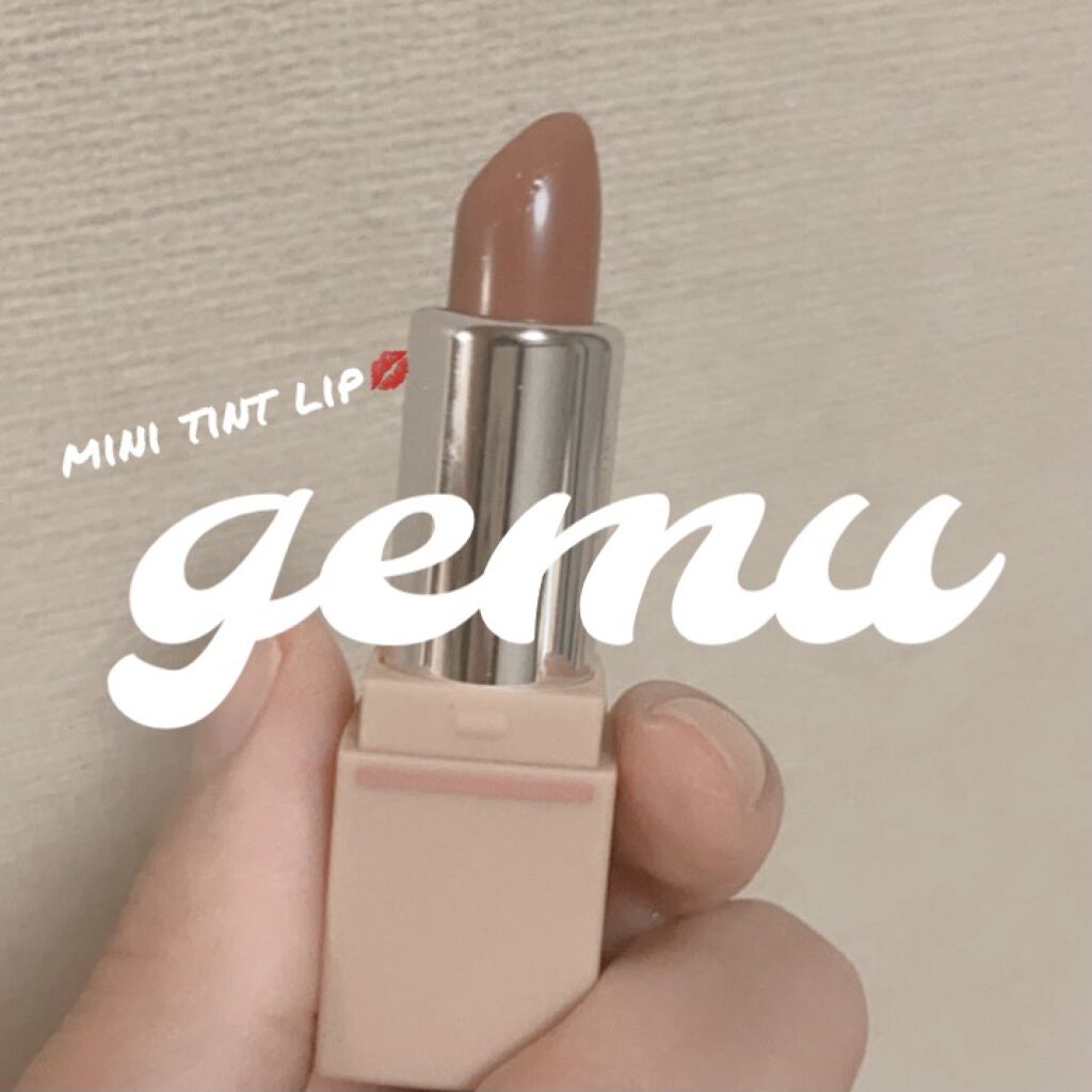 gemini lip stick(tint) ピンクベージュ lt-05/la peau de gem./口紅を使ったクチコミ（1枚目）