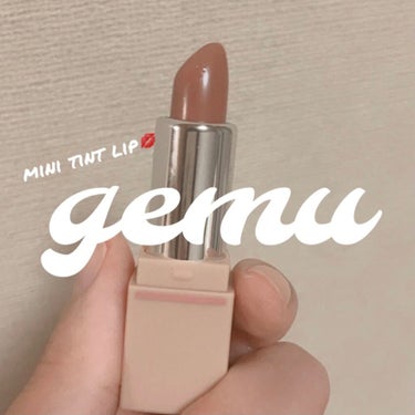 gemini lip stick(tint)/la peau de gem./口紅を使ったクチコミ（1枚目）