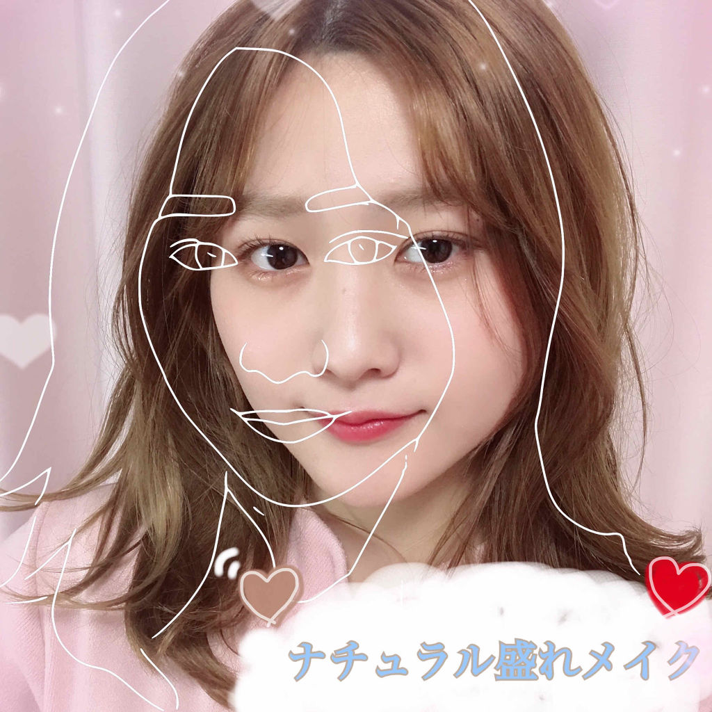 ジューシーラスティングティント/rom&nd/リップティントを使ったクチコミ（1枚目）