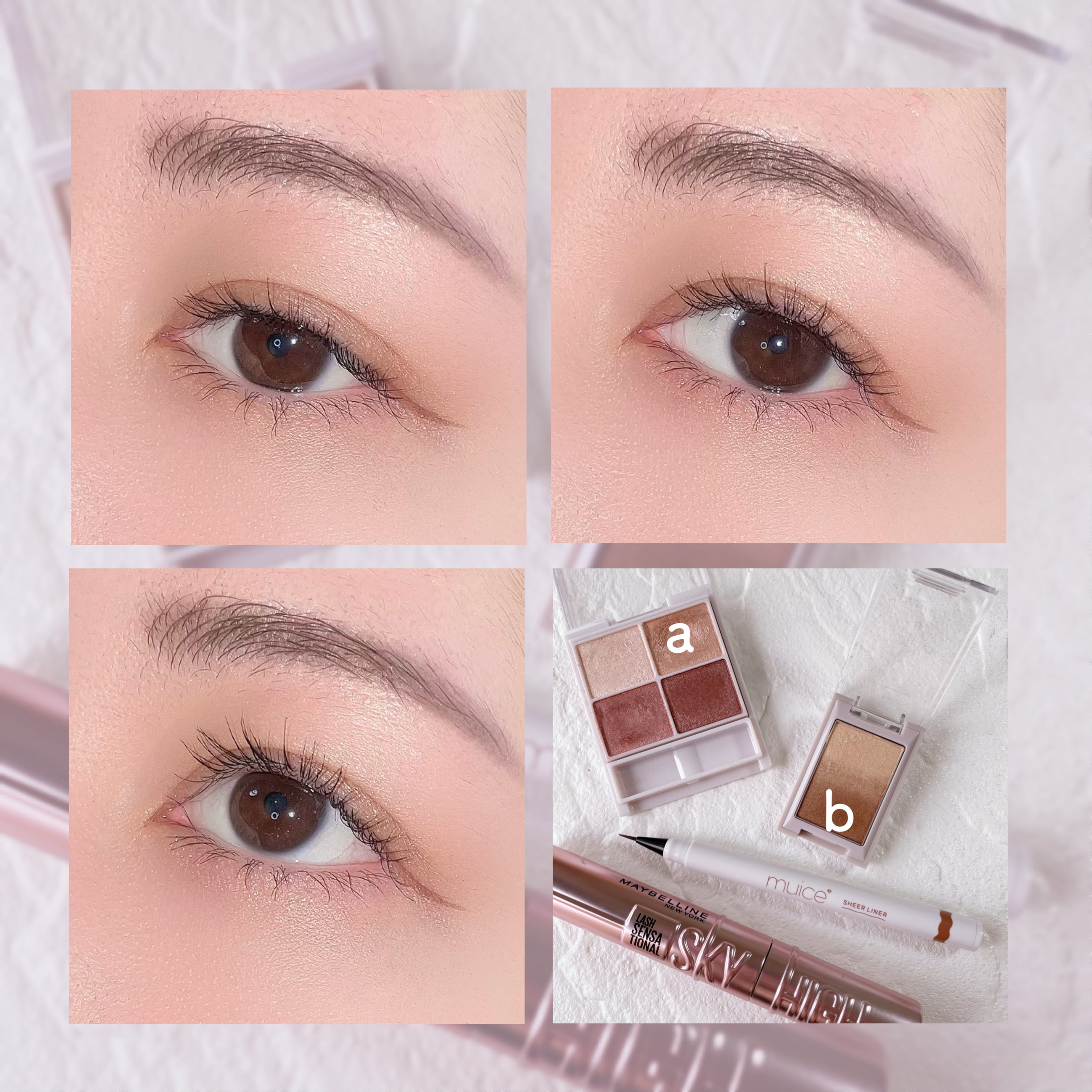 グラデーション アイカラー 03 ベージュブラウン/FASIO/単色アイシャドウを使ったクチコミ（1枚目）