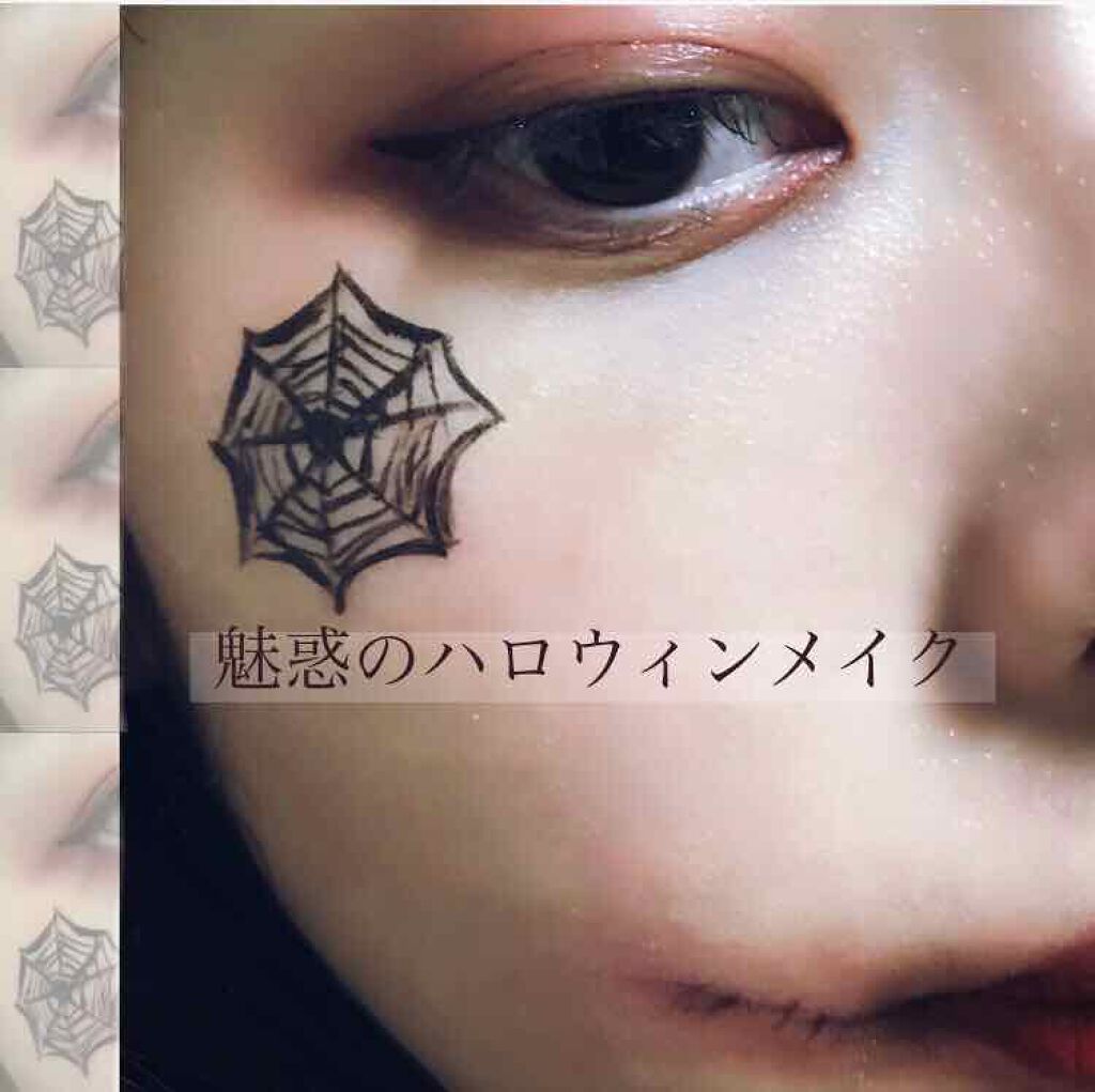 パーフェクトマルチアイズ/キャンメイク/アイシャドウパレットを使ったクチコミ（1枚目）