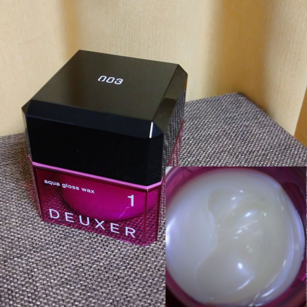 デューサー ワックス アクアグロスワックス 1/DEUXER (デューサー)/ヘアワックス・クリームを使ったクチコミ（1枚目）