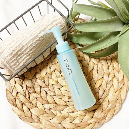 マイルドクレンジング オイル/ファンケル/オイルクレンジングを使ったクチコミ(1枚目)