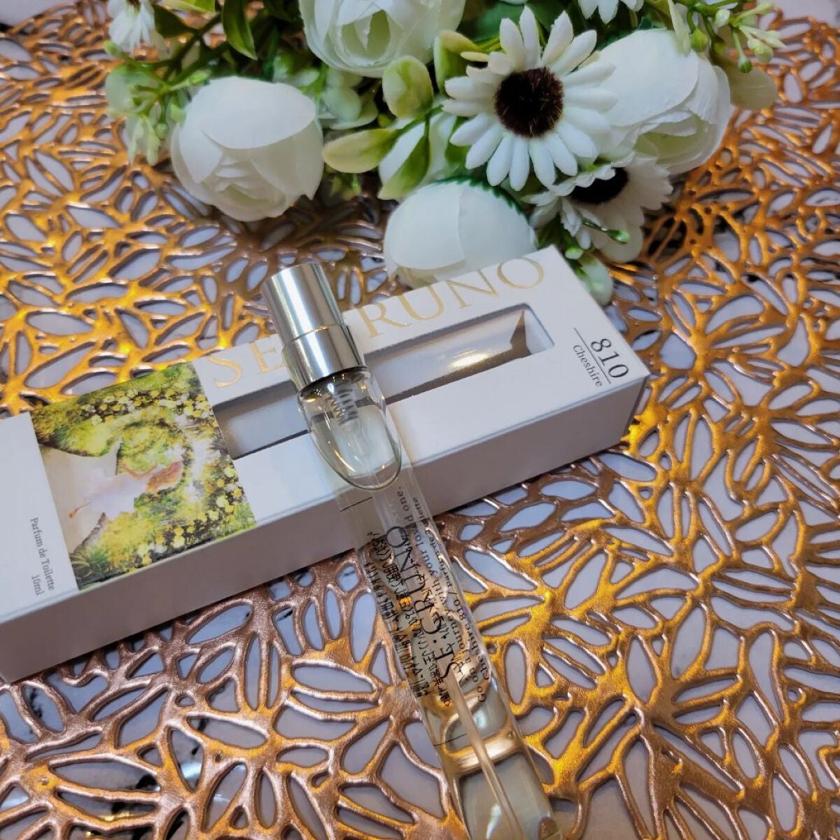 空 on LIPS 「シークノール。昨年、即完売した、幻の紅茶香水が、復活&定番化!..」(2枚目)