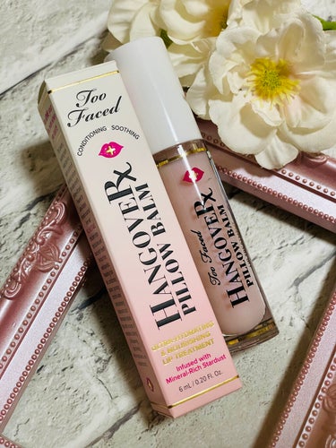 ～トゥー フェイスド ハングオーバー～ ピロー バーム リップ トリートメント/Too Faced/リップケア・リップクリームを使ったクチコミ（1枚目）