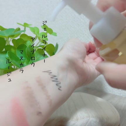 ライスメイドプラス マイルドクレンジングオイル/菊正宗/オイルクレンジングを使ったクチコミ(2枚目)