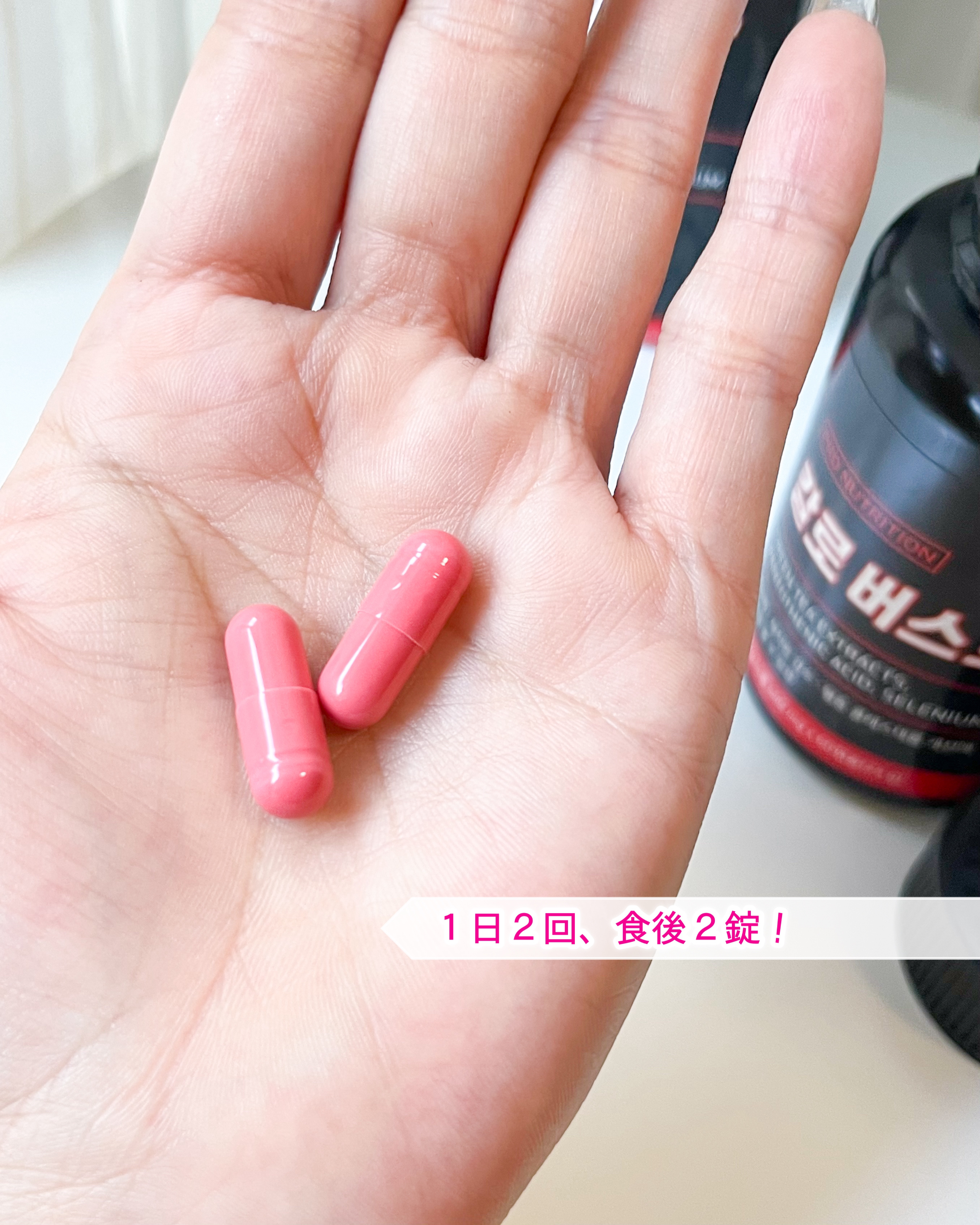 CALO BURST/PRO NUTRITION/ボディサプリメントを使ったクチコミ（2枚目）