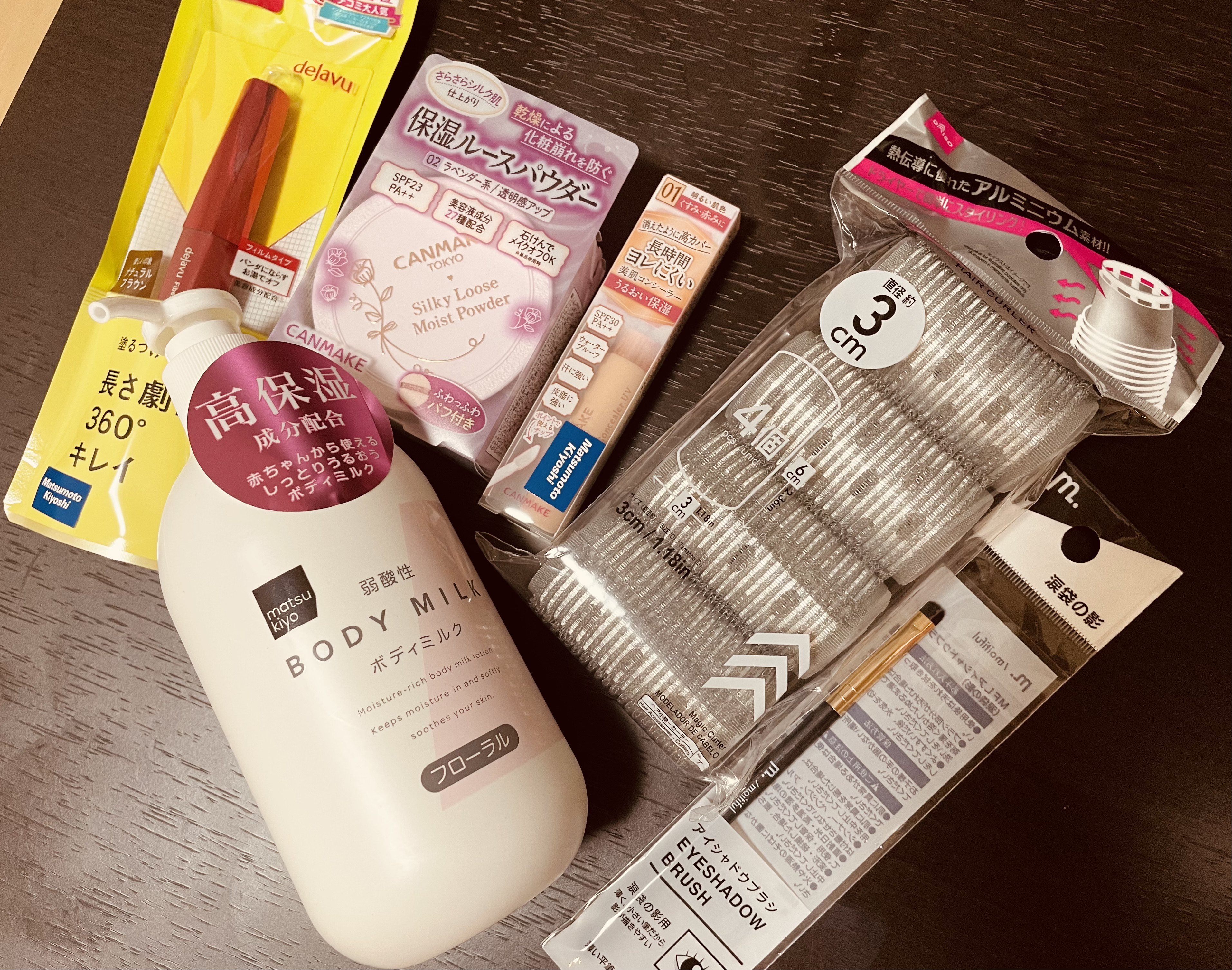 カバー＆ストレッチコンシーラー UV/キャンメイク/リキッドコンシーラーを使ったクチコミ（1枚目）