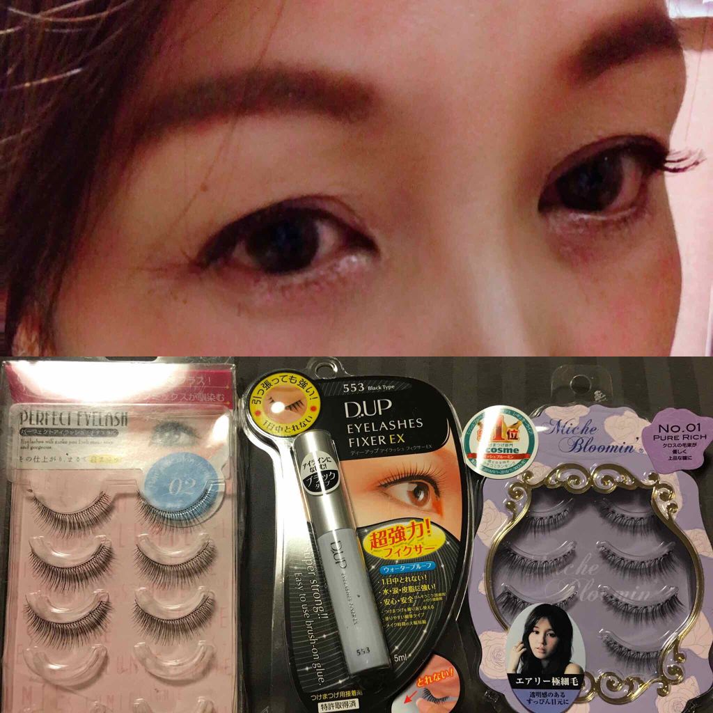 3Dアイブロウカラー/KATE/眉マスカラを使ったクチコミ（2枚目）