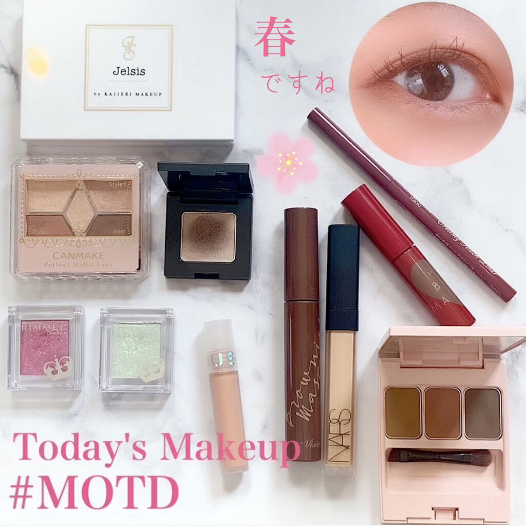 プリズム パウダーアイカラー 027/リンメル ロンドン/単色アイシャドウを使ったクチコミ（1枚目）