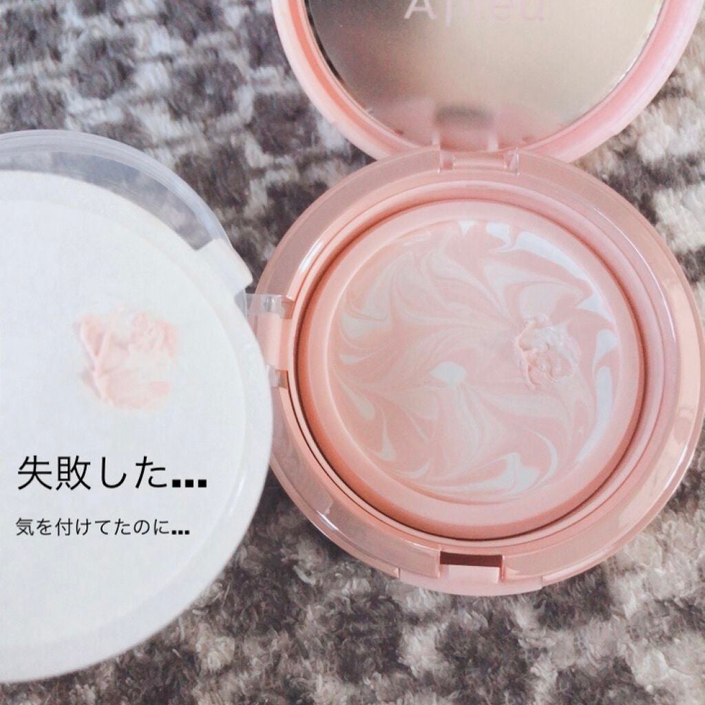 ジューシーパン スキンケアプライマー/A’pieu/化粧下地を使ったクチコミ(5枚目)