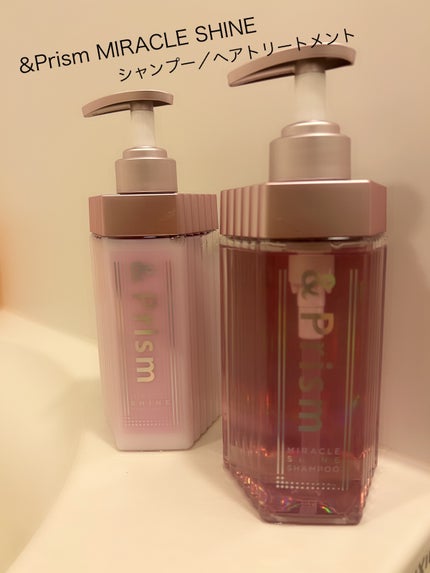 ミラクル シャイン シャンプー/ヘアトリートメント/&Prism/市販シャンプーを使ったクチコミ(1枚目)