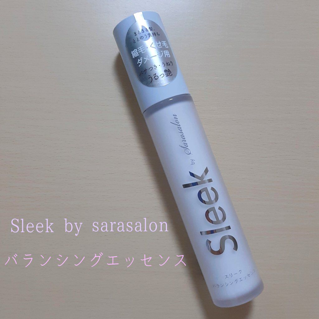 スリーク by サラサロン バランシングエッセンス/スリーク by サラサロン/ヘアミルクを使ったクチコミ（1枚目）