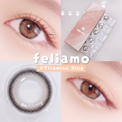 feliamo 1day/feliamo/ワンデー(1DAY)カラコンを使ったクチコミ(5枚目)