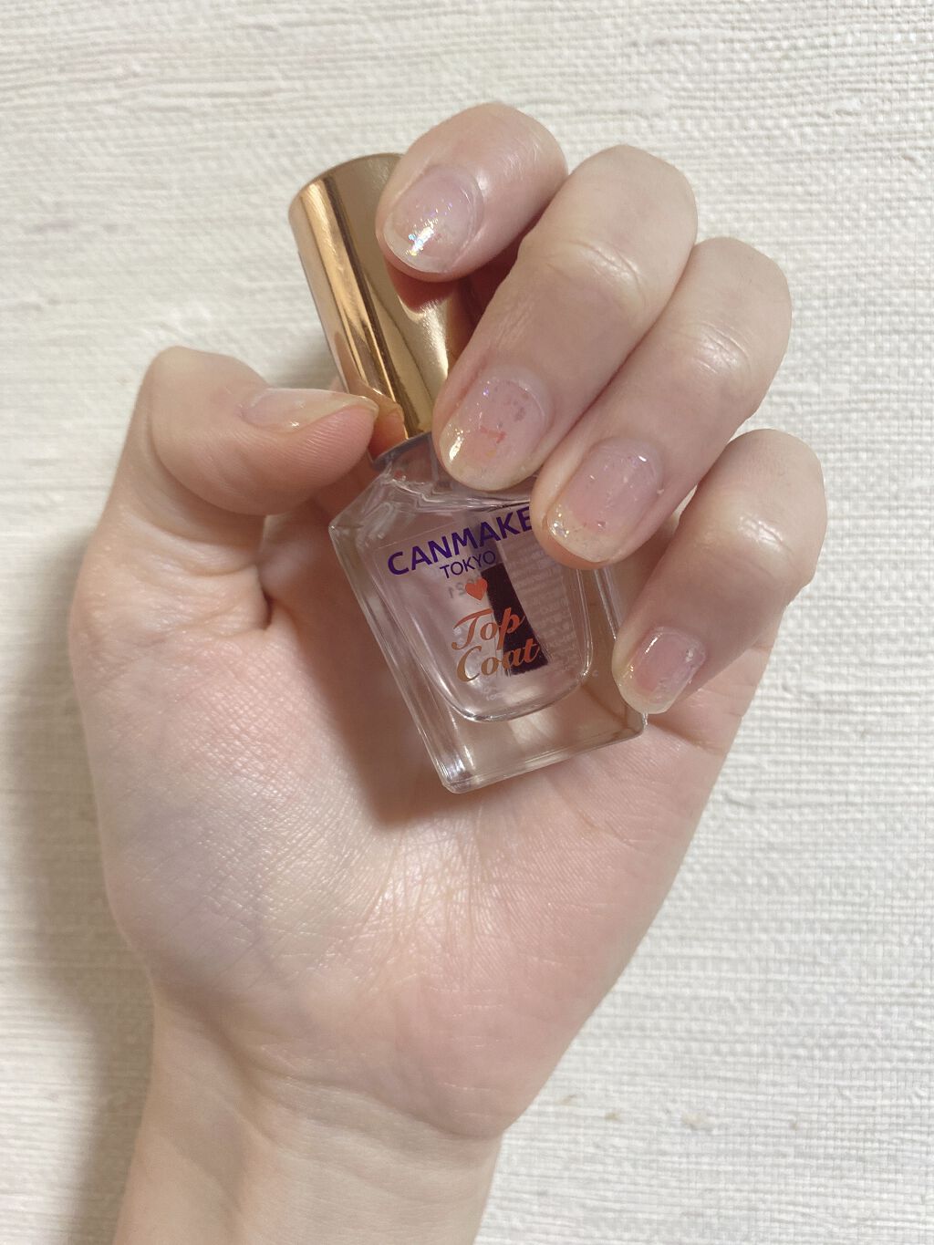 カラフルネイルズ/キャンメイク/マニキュアを使ったクチコミ(3枚目)