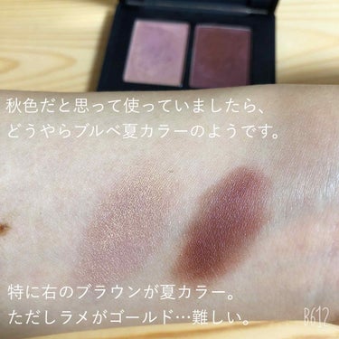 デュオアイシャドー/NARS/パウダーアイシャドウを使ったクチコミ（3枚目）