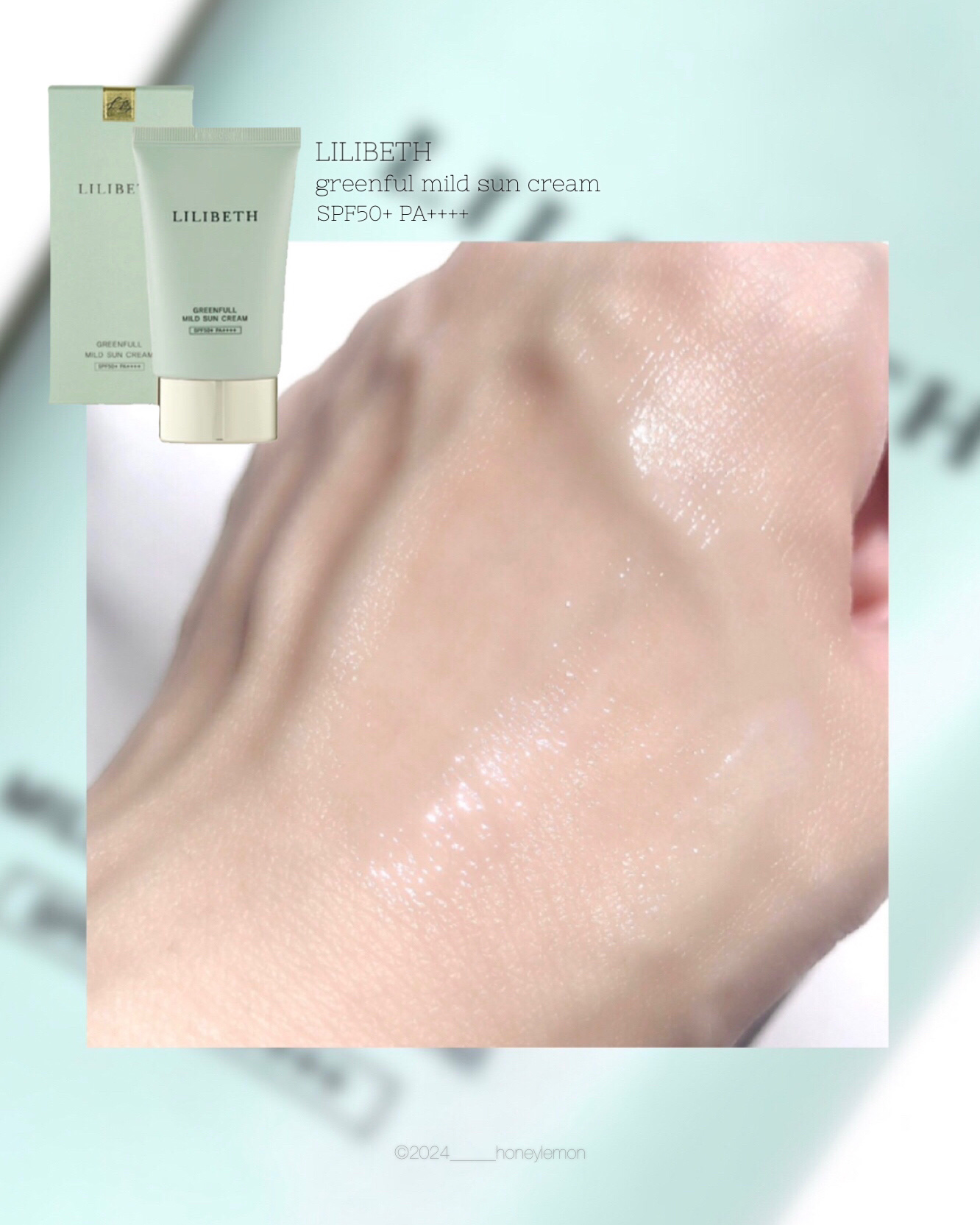 LILIBETH グリーンフルマイルドサンクリームのクチコミ「🧚


 𝐋𝐈𝐋𝐈𝐁𝐄𝐓𝐇
 グリーンフルマイルドサンクリーム
 𝖲𝖯𝖥𝟧𝟢+ 𝖯𝖠++++
.....」（3枚目）