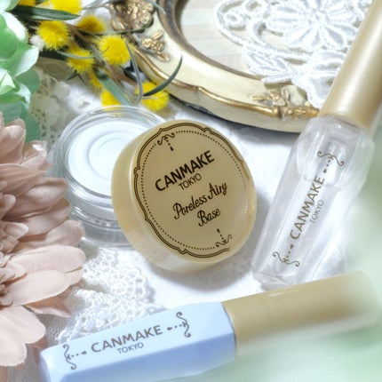 ポアレスエアリーベース/キャンメイク/化粧下地を使ったクチコミ(1枚目)