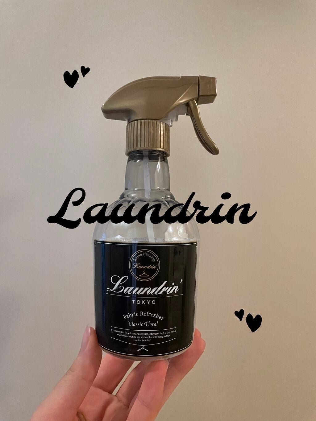 ファブリックミスト クラシックフローラル/ランドリン/ファブリックミストを使ったクチコミ(1枚目)