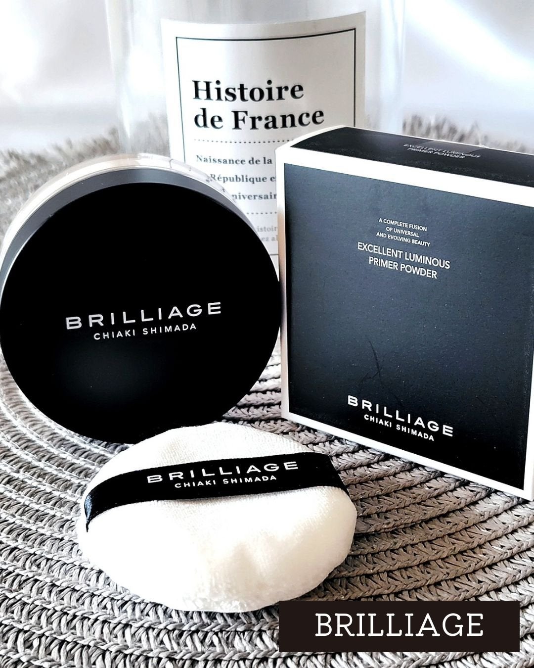 エクセレント ルミナス プライマーパウダー/ブリリアージュ/ルースパウダーを使ったクチコミ(1枚目)