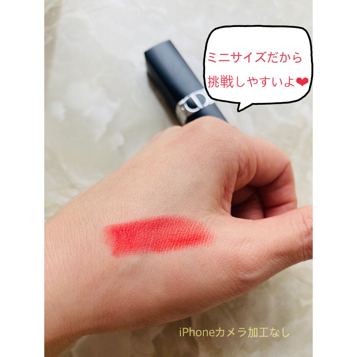 ディオール、バーバリールージュ ディオールスキン ルージュ ブラッシュ｜Diorの口コミ - イエベ春に