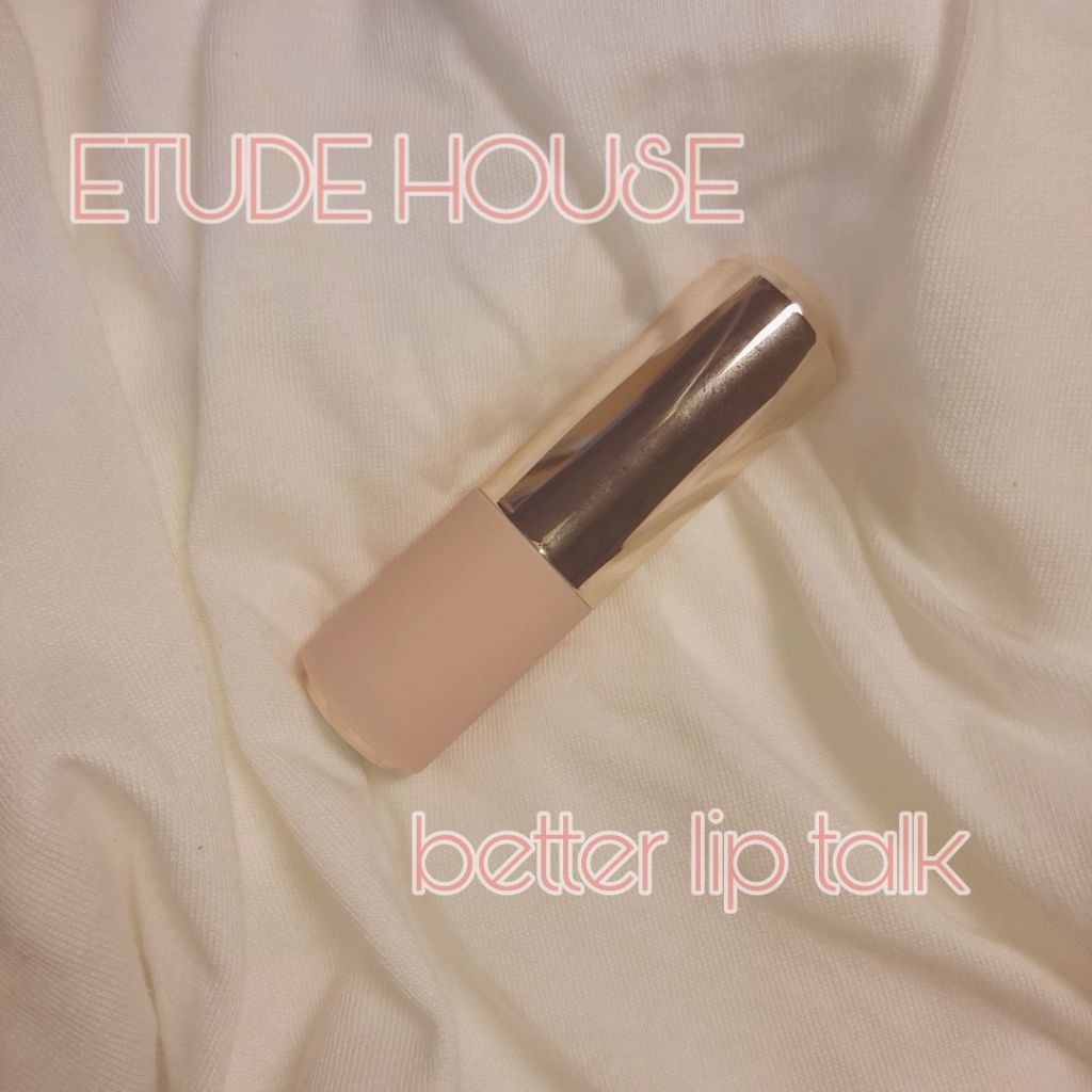 ベターリップトーク/ETUDE/口紅を使ったクチコミ(1枚目)