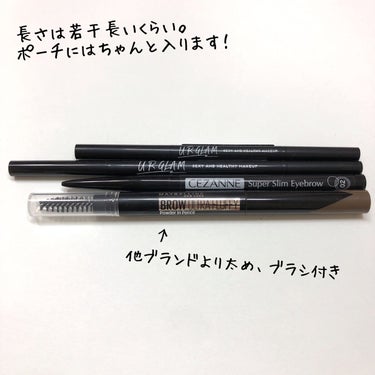 ファッションブロウ パウダーインペンシル N/MAYBELLINE NEW YORK/アイブロウペンシルを使ったクチコミ（2枚目）